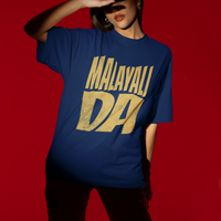 Malayali - Oversized Tee for men and women