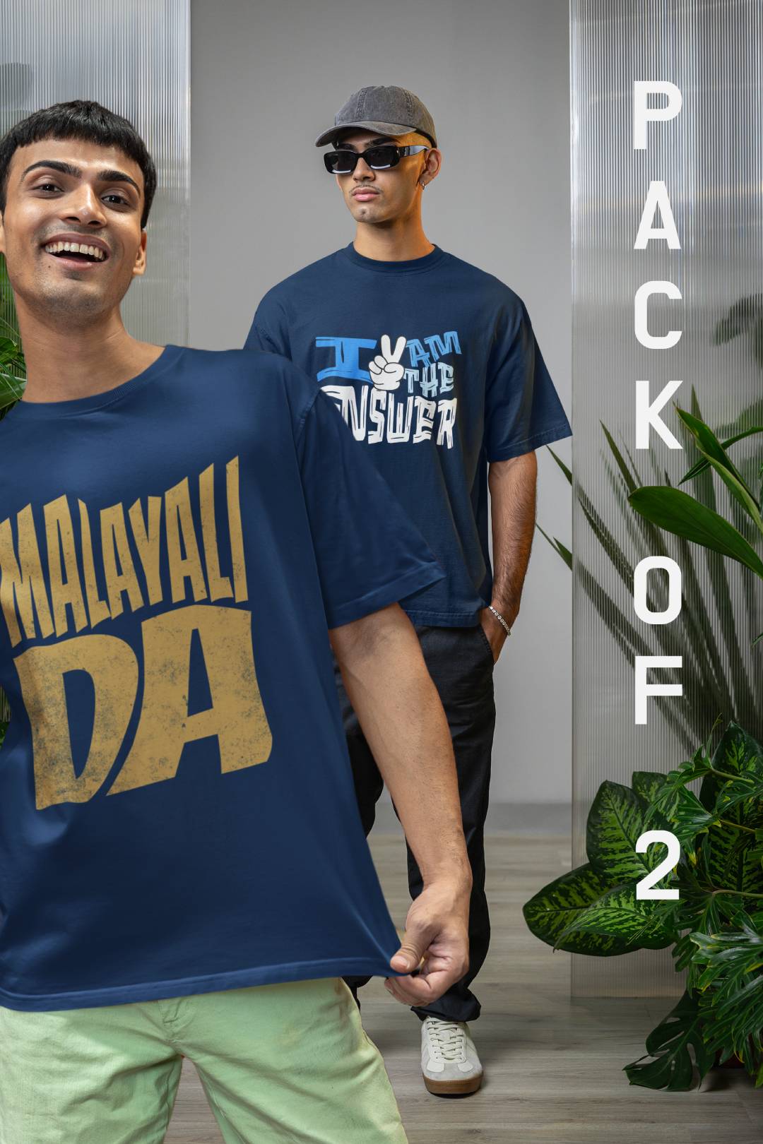 Oversized T-shirt Best combo - Pack of 2