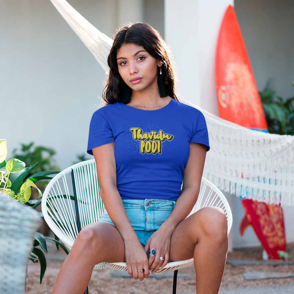 Thavidu podi fabit kerala Malayalam T shirt
